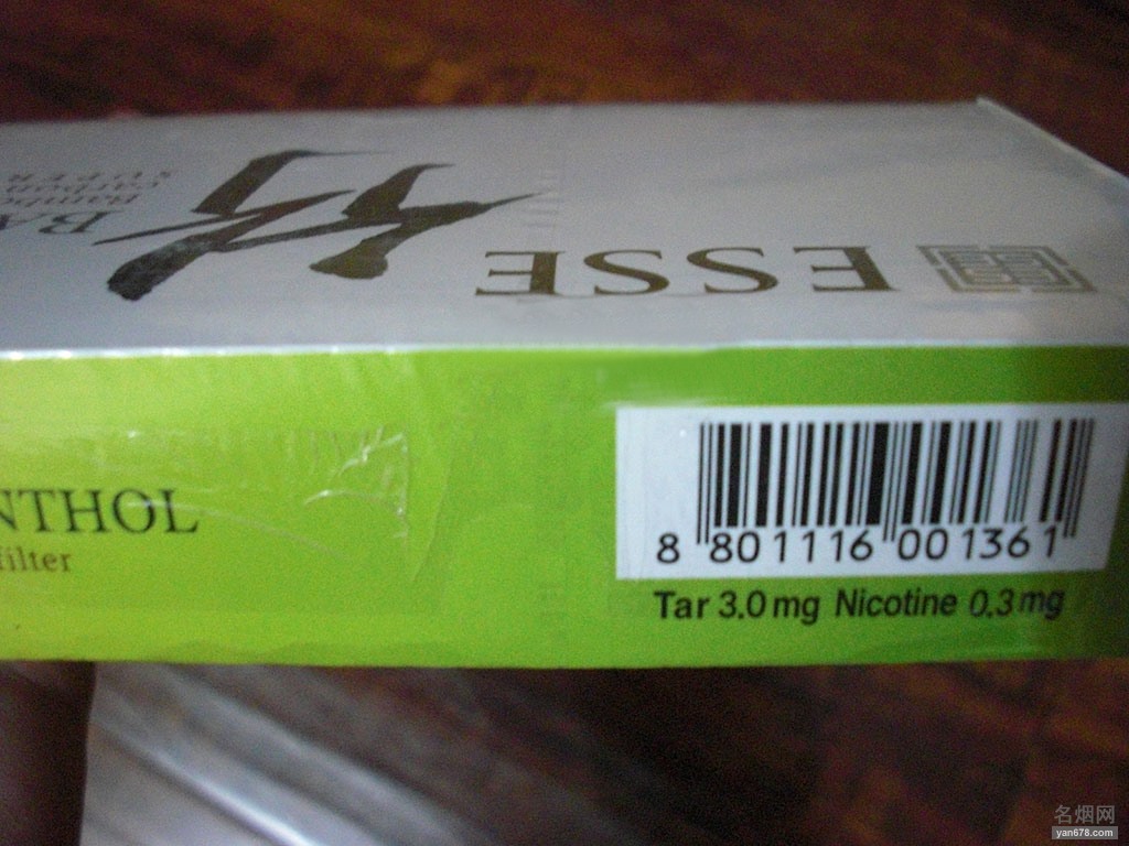 ESSE(竹)3mg香烟价格表（多少钱一包）